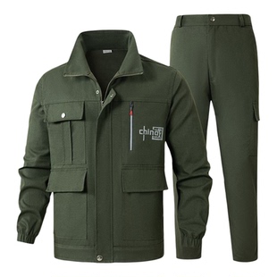 工作服男春秋套装纯棉防烫耐磨劳保服电焊服汽修工程服大口袋工装