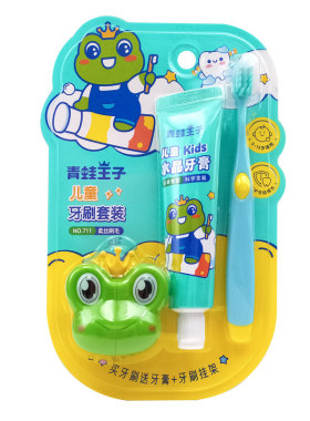 青蛙王子儿童超值套装牙膏苹果味