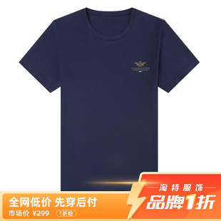 啄木鸟短袖t恤男士纯棉半袖夏季新款圆领休闲薄款潮流丅恤衫男装