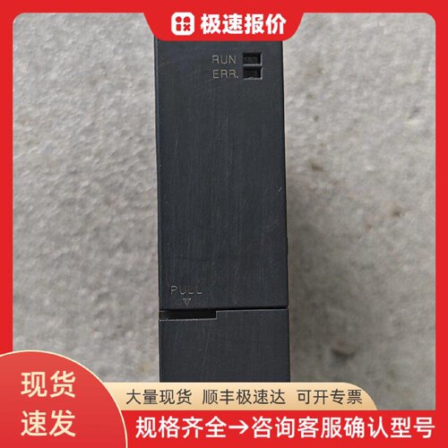 三菱 MELSEC-Q Q00CPU 模块 PLC 逻辑控制 工业自动化 控制器
