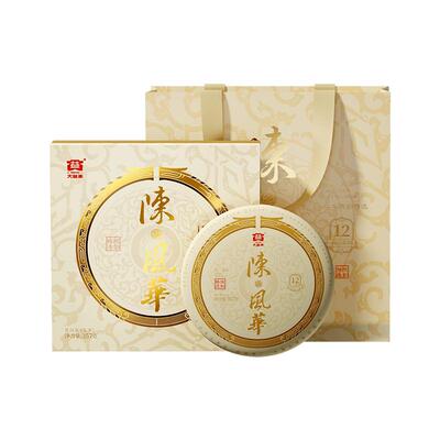 大益普洱陈风华生茶饼礼盒12年陈
