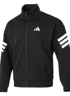 Adidas阿迪达斯男士立领外套