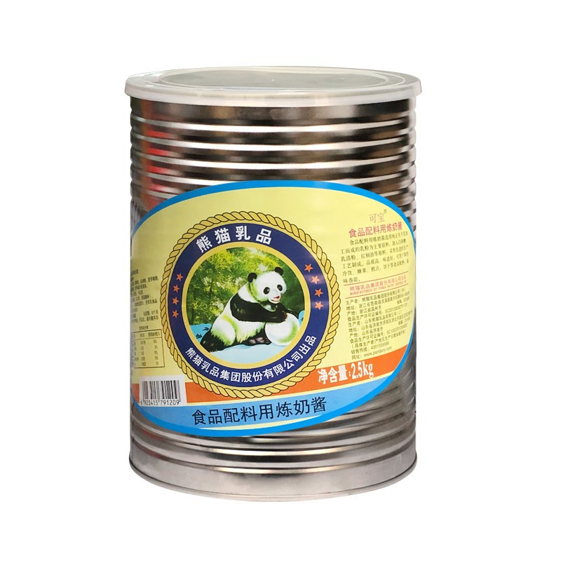 熊猫牌炼奶酱2.5KG/罐装奶茶店专用炼乳面包店烘焙甜品商用装家用