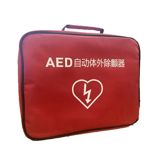 aed除颤仪便携包可印logo通用aed背包迈瑞维伟思普美康车载收纳包