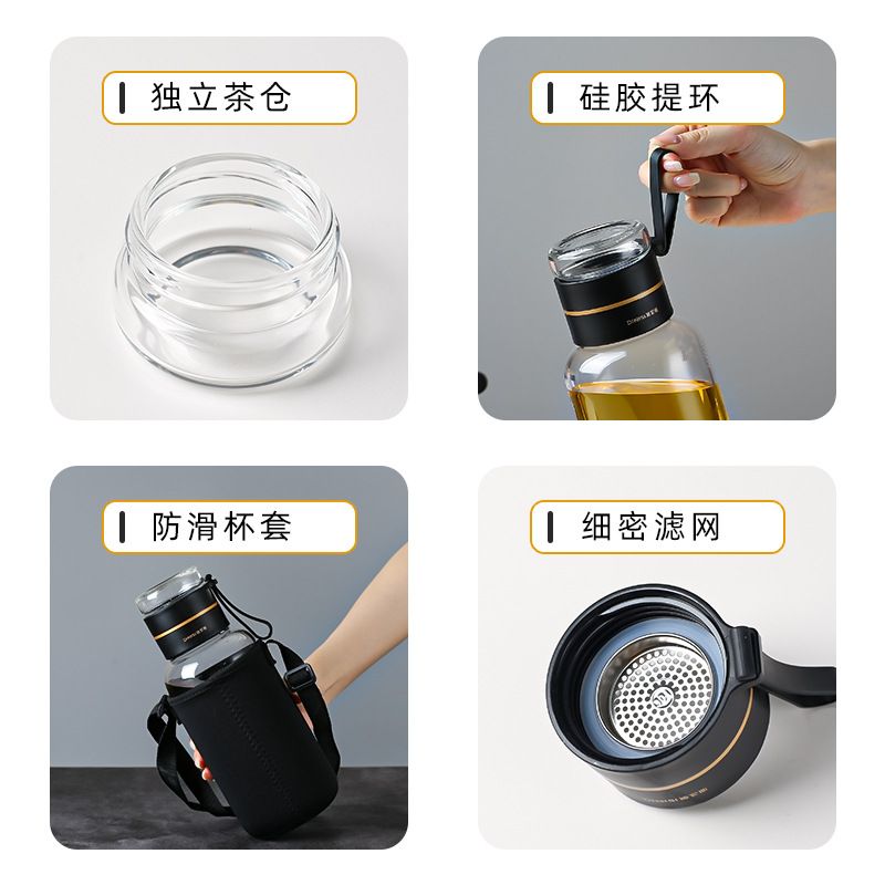 单层茶水分离玻璃杯大容量便携隔耐高温批发水杯杯子热带泡茶滤网