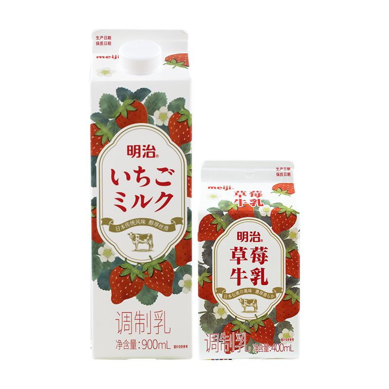 Meiji/明治草莓牛乳900ml/400ml