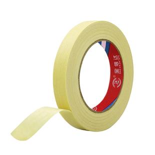 特窄遮蔽美纹纸表带手机边框喷烤漆超细1-2mm皮革缝线喷烤漆烘烤耐高温过锡炉遮蔽皱纹胶带