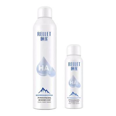 颐莲喷雾任何肤质补水定妆