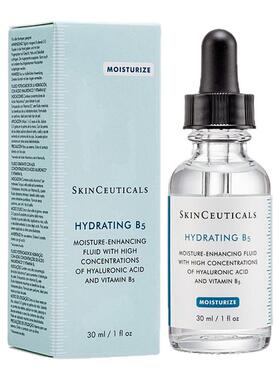 澳大利亚直邮skinceuticals修丽可B5保湿精华液补水修护舒缓正品