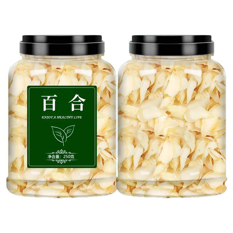 兰州龙牙百合干新鲜食用特级干货无硫中药材官方旗舰店白合片莲子