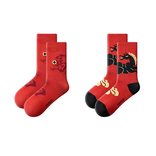 派米本命年红袜子男中筒袜马年属马新年2026红色礼盒装送礼长袜棉