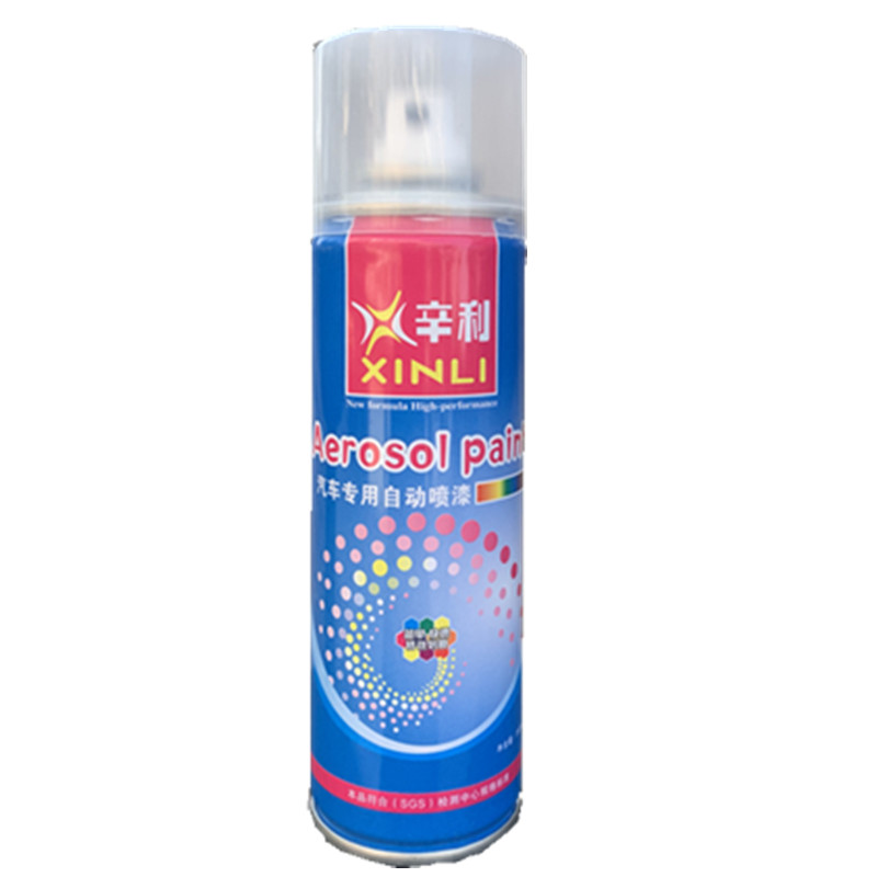 五菱荣光自喷漆银色专用亮米黄补