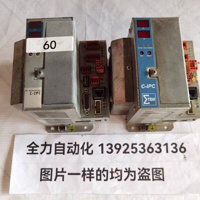 议价SIGMATEK西格玛泰克控制器01-450-031 现货C-IPC 256MB LX800