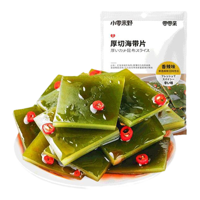 零零亲炭秘肉干解馋小吃