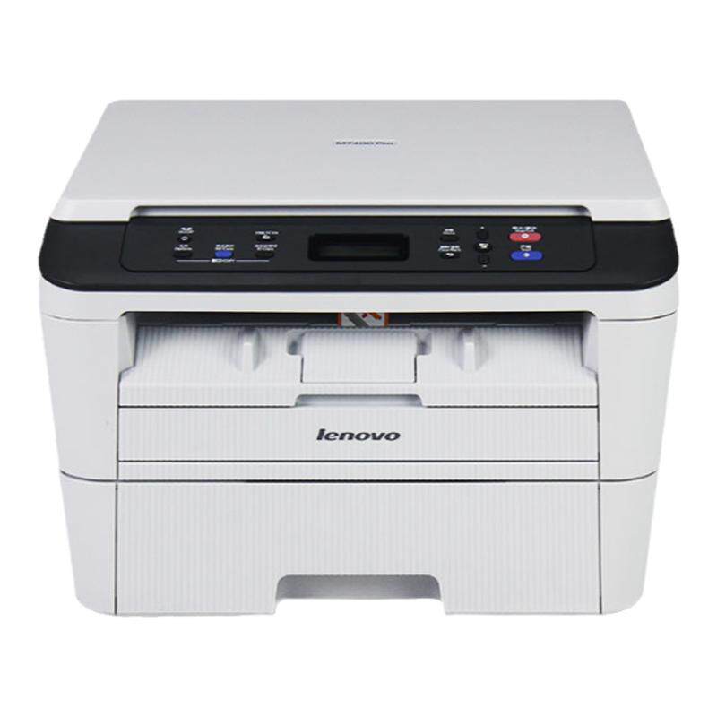 联想M7405D自动双面打印机