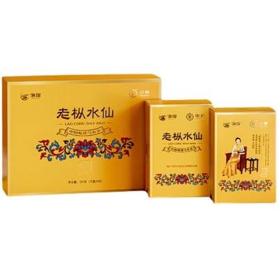 中茶海堤传奇老枞水仙礼盒中足火