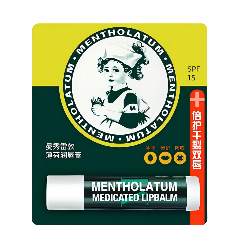 曼秀雷敦男士款薄荷润唇膏学生保男士润唇膏