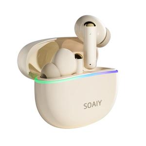 索爱SL35Plus蓝牙耳机2024新款入耳式降噪无线运动高音质男女通用