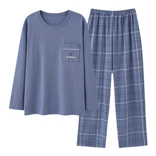 三枪睡衣男春秋款纯棉时尚长袖圆领家居服全棉可外穿青年秋季套装
