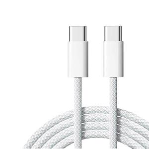 编织快充线PD30W适用苹果iPhone17充电器线16ProMax数据线15手机Air14认证13usbc12iPad闪充双c正品套装