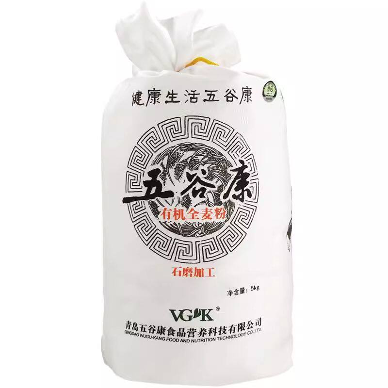 五谷康有机石磨全麦粉5kg