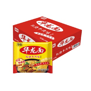 今麦郎华龙面方便面62g*24袋泡面干脆面袋装红烧牛肉味整箱装