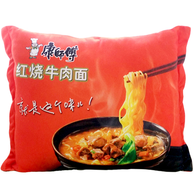 仿真饮料牛奶泡面火腿肠抱枕