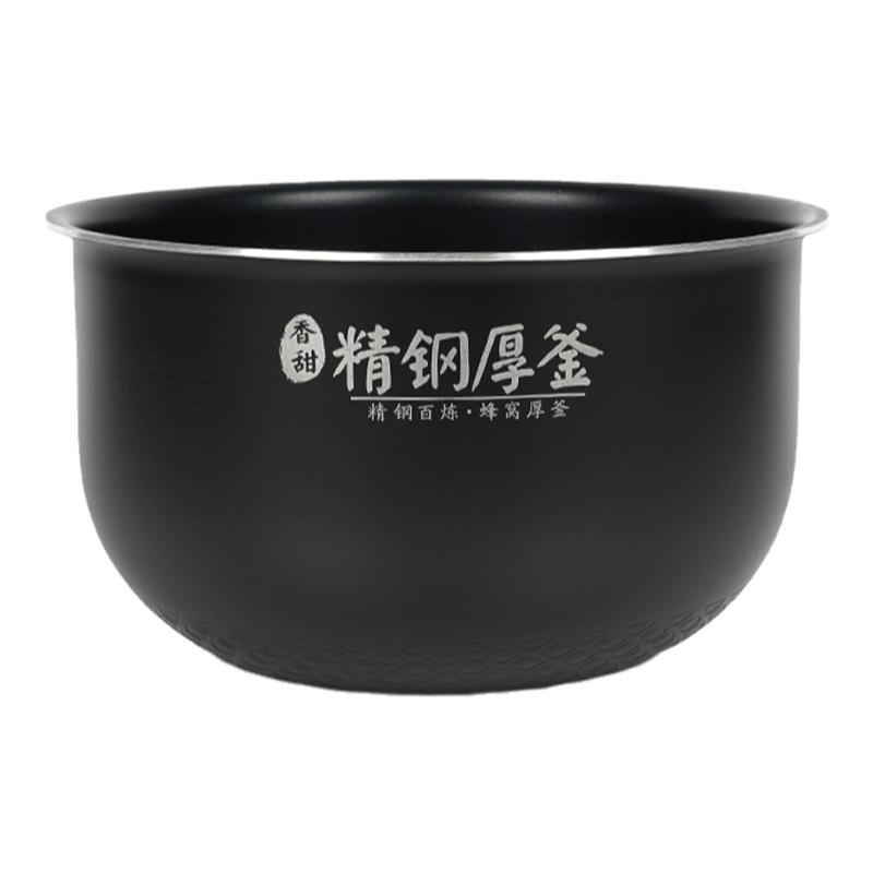 适用美的电饭煲内胆MB-RS3093/FS3027/FS3089精钢厚釜内锅配件
