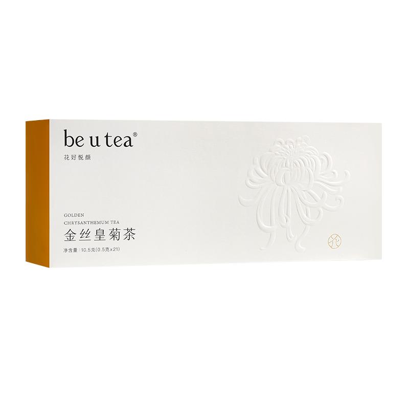 be u tea有机金丝皇菊菊花茶大朵菊花养生茶可搭枸杞玫瑰花泡水喝
