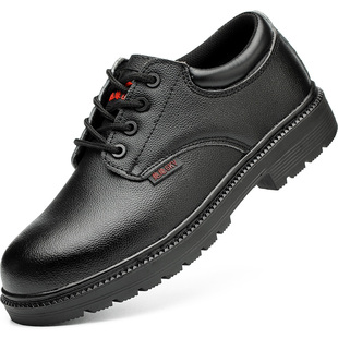 劳保鞋男防砸防刺穿钢包头老保钢板牛皮工地防滑皮鞋工作铁头防水