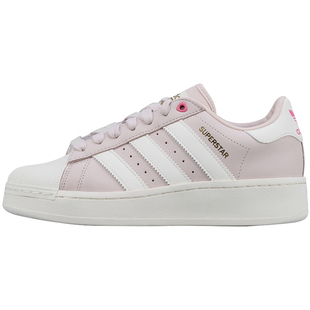 ADIDAS SUPERSTAR XLG 白色 女子低帮休闲板鞋 IF3001 IG2124