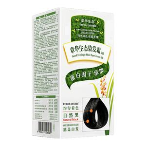 章华生态染发剂膏自然黑栗子棕