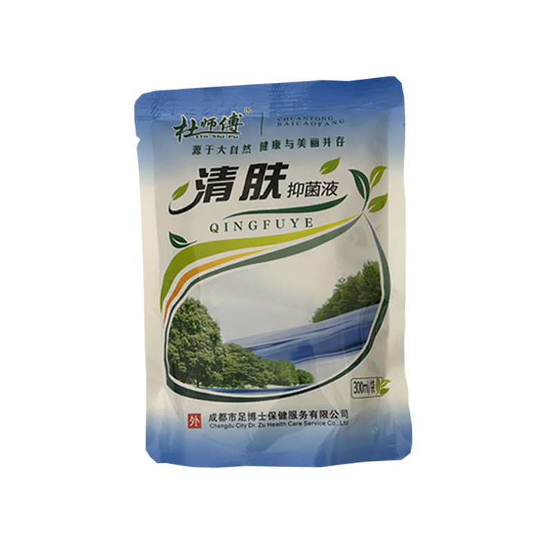 杜师傅草本清肤泡脚液修脚店同款
