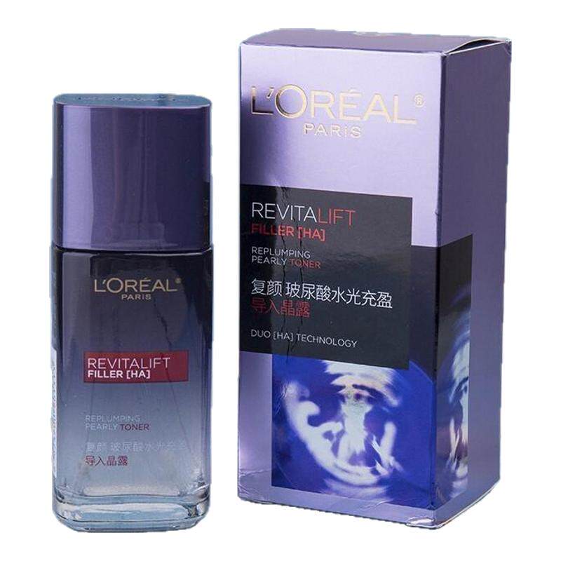 欧莱雅复颜玻尿酸水光充盈导入晶露65ml 乳液50ml 保湿淡纹爽肤水