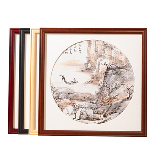 国画框装裱字画相框33X33cm外框架挂墙50*50厘米宣纸正方形定制