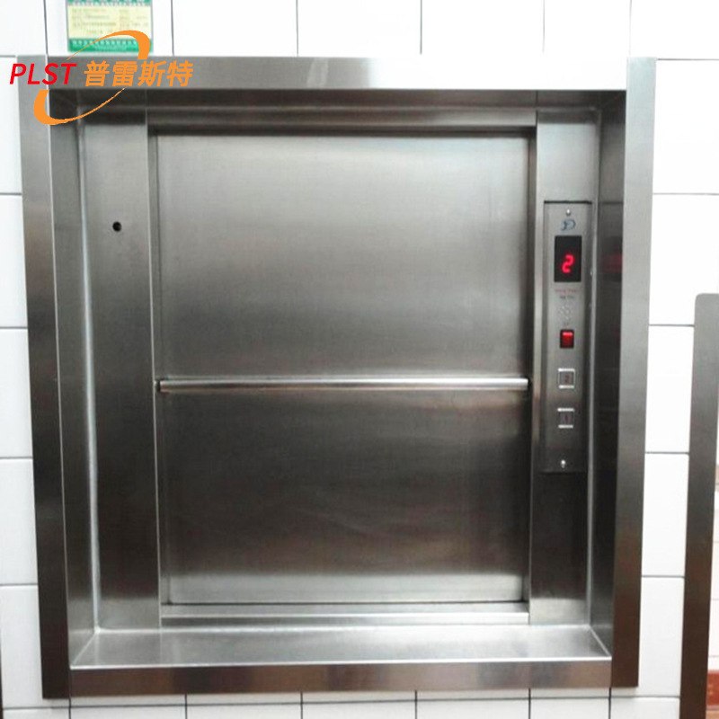厨房循环式餐梯 酒店饭店窗口式杂物电梯 学校上餐车平地式传菜机