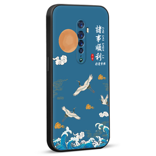 秋昊适用于opporeno2手机壳opopreon2保护套re0n2超好看pckm00复古opppreno2网红新款reno2时尚pckt00妈妈用r