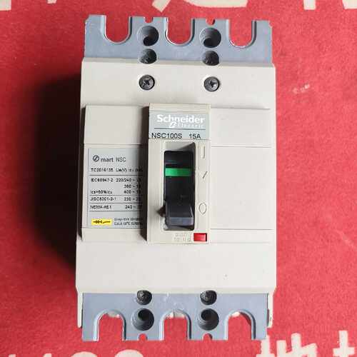 议价施耐德NSC100S塑壳断路器15A维修