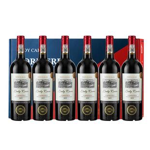 【自营】法国朗格多克法定产区AOP干红葡萄酒正品礼盒装原酒进口