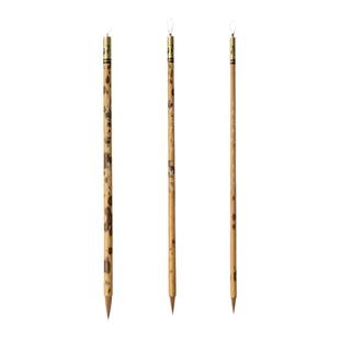 善琏湖笔毛笔王羲之手札大师狼毫套装专业书法楷书小楷笔湖笔行书专用小楷中楷国画兼毫兰亭序文房四宝初学者