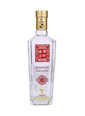 全兴大曲全兴窖龄20酒52度/42度浓香型500毫升*6瓶原箱光瓶白酒