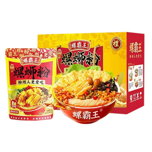 螺霸王柳州螺蛳粉香辣味整箱包邮