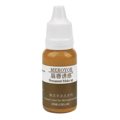 土黄纹绣色料官方正品纯植物色乳