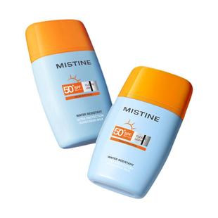 【直播专享】Mistine防晒霜摇摇乐SPF50+面部隔离户外防水防汗