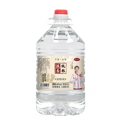 52度60度42度桶装散泡酒原浆酒