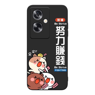 luckrider适用于oppoa2 5G手机壳oppo a2网红新款pjb110轻奢气质opooa2全包防摔0poa2 5g保护套pjb110爆款opo