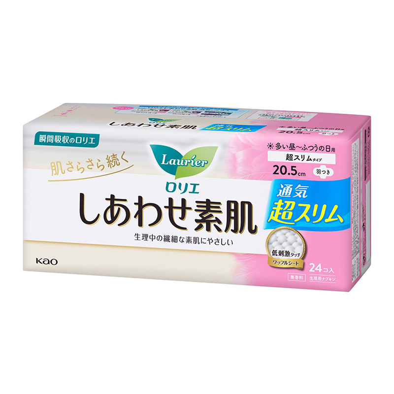 日本本土版花王卫生巾F系列素肌超薄透气防敏感量少日用205mm24片