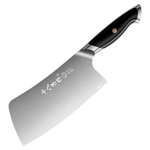 十八子作菜刀家用厨房切片切肉刀斩切两用刀阳江刀具官方旗舰店