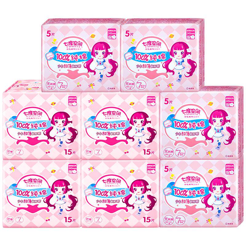 七度空间少女超薄日用卫生巾245
