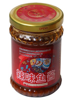 辣味鱼酱新疆特产博湖调味品175g